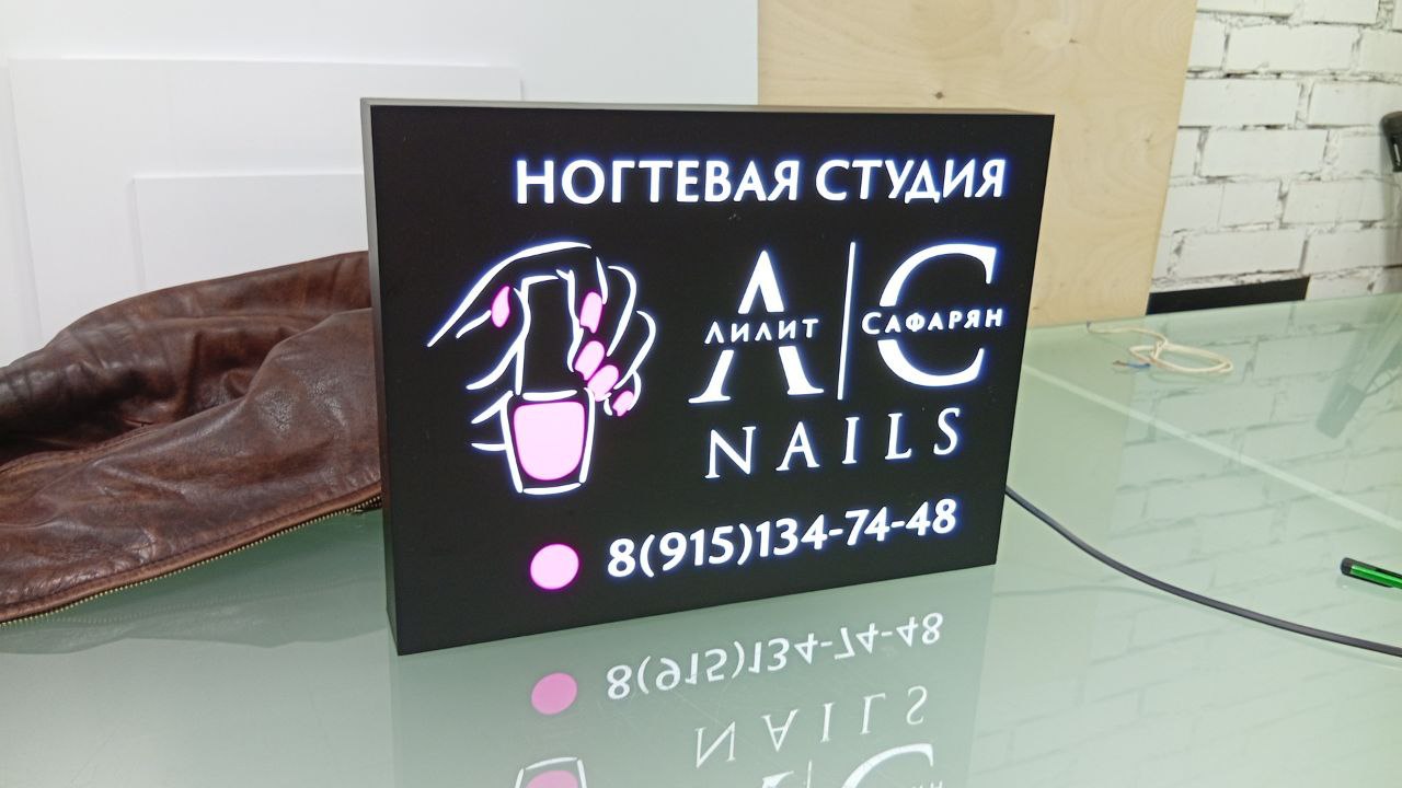 Короба из поликарбоната