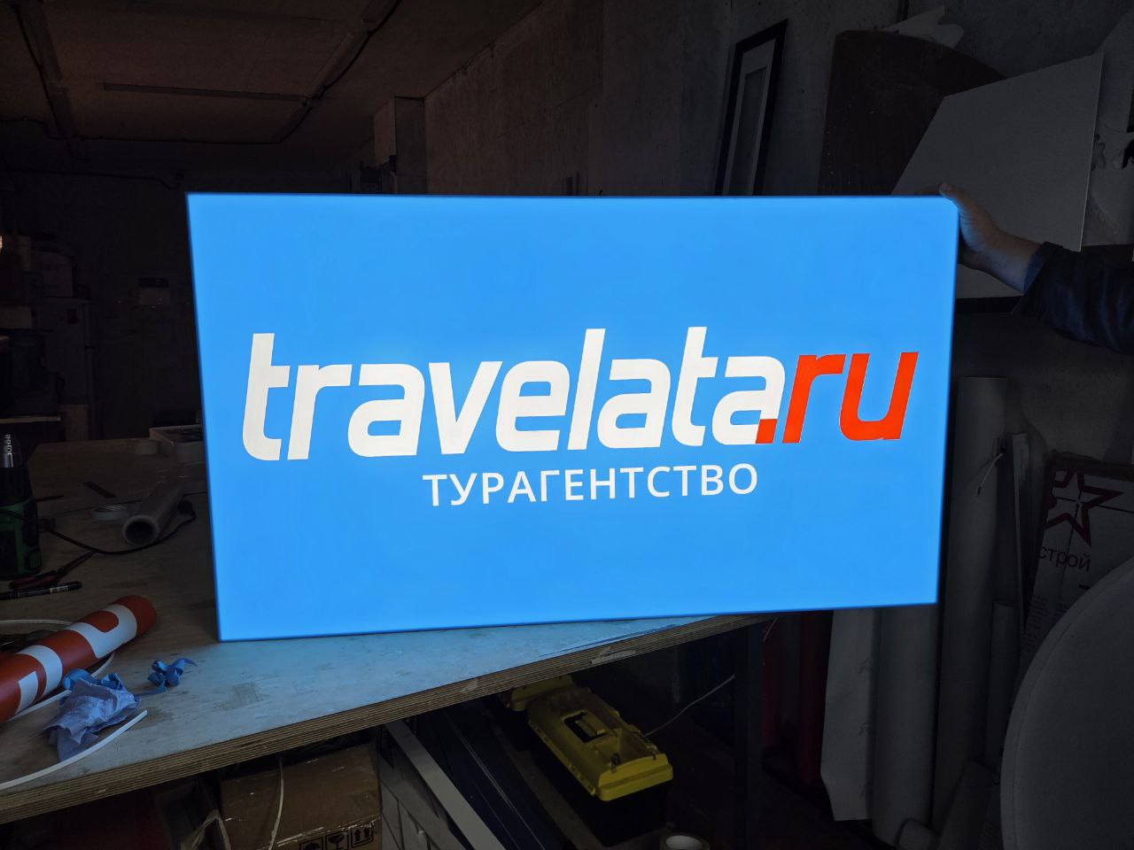 Короба из поликарбоната