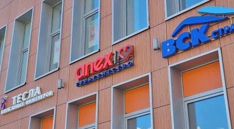 Изготовление и монтаж световой вывески для офиса «Anex» в Коммунарке